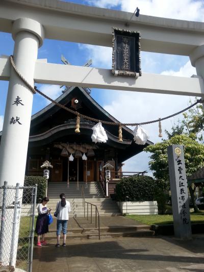 ヌシカンさんに会えず、、