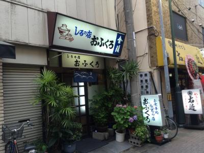 白ご飯が美味しい店は安心できます。