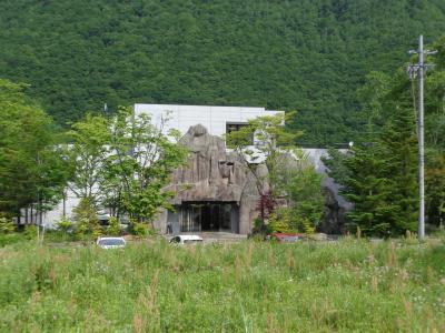 四季のあじわい　中尾高原ホテル