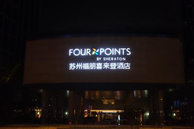 見た目も良いです