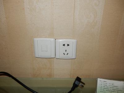 コンセントの形状です