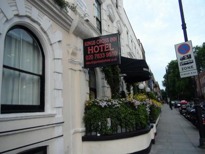 本当に駅の目の前に位置しています