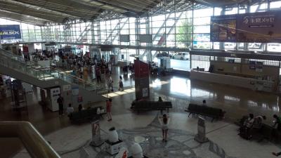 リムジンバスは時間を調べてから