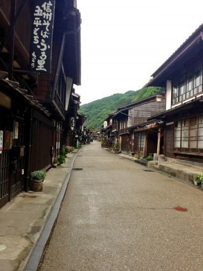 日本一の宿場町