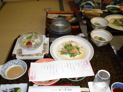 田園にある旅館