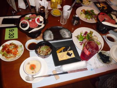 十勝岳中腹にある温泉宿