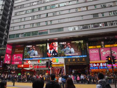 想像よりはいいけれど・・・