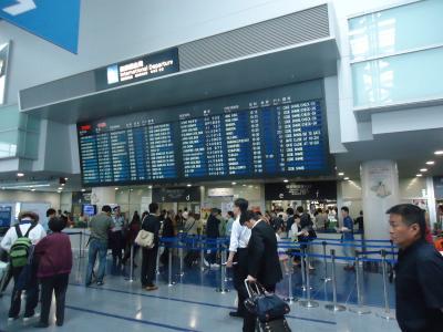 桃園空空から帰国にかんして