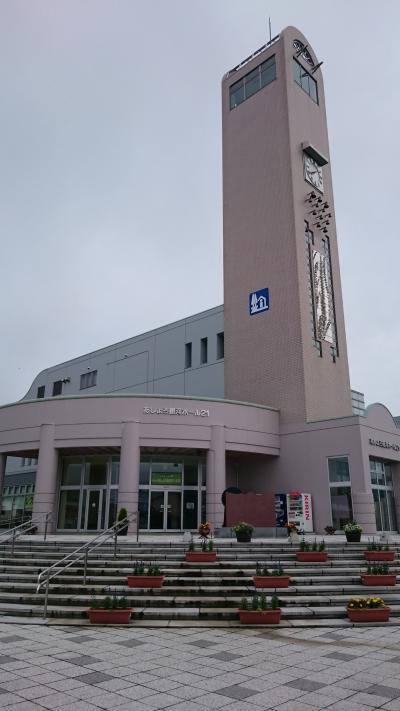 9時開館松山千春コーナー