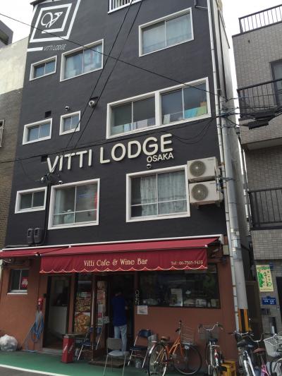 Vitti Lodge & Family Apartment