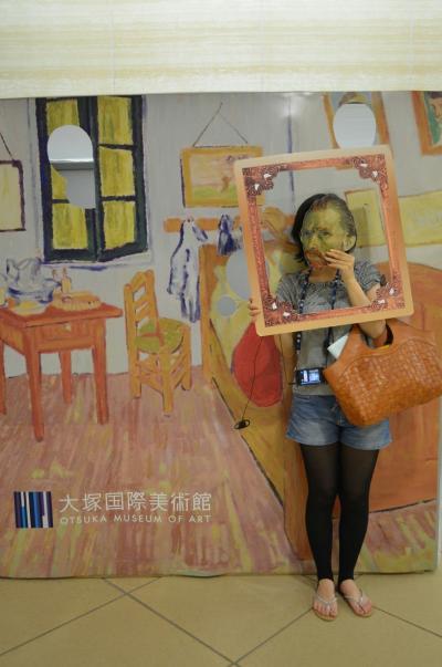 入館料3240円の価値有！イベントも面白い！