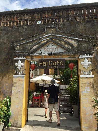 Hai Cafe