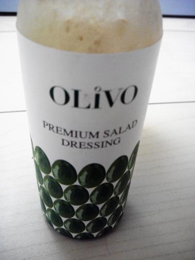 オリーブオイルの専門店