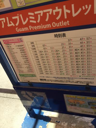 シレナトロリー