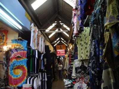 広くて暑くて楽しい！