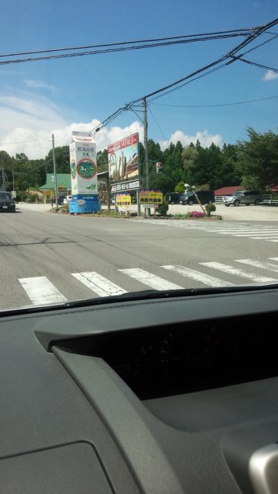 最高に美味しいアイスクリーム屋さん