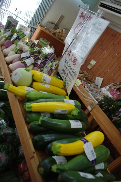 野菜がとっても美味しい！！