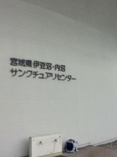 無料でも充実した設備です