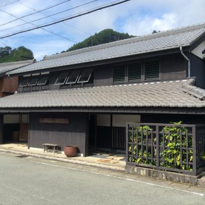 古道の宿　上野屋