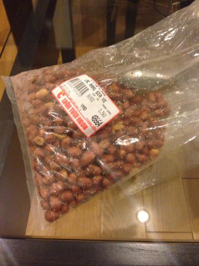 スーパーマーケット。