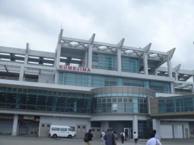 のどかな離島の空港