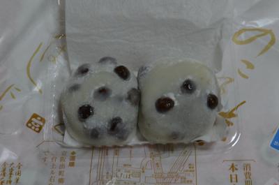 老舗の和菓子屋さん