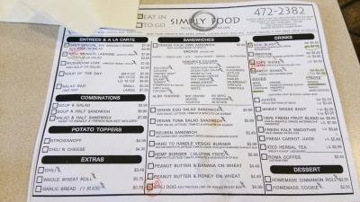 ベジタリアンレストラン