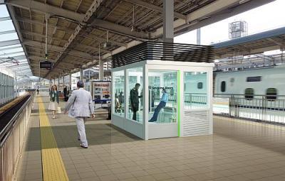 新幹線ホームに喫煙所ができましたっ By ねいちゃ 広島駅 Jr のクチコミ フォートラベル