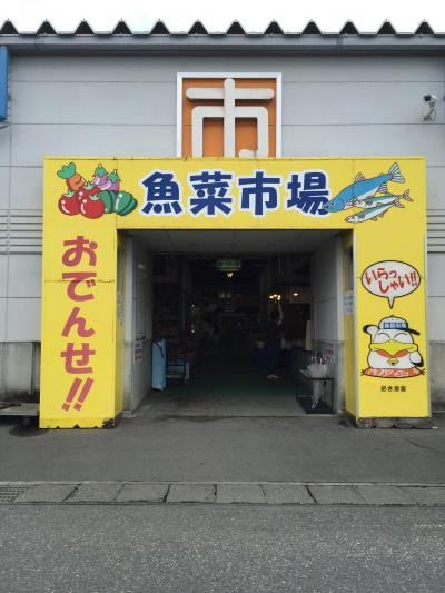 看板の招き海猫がかわいい