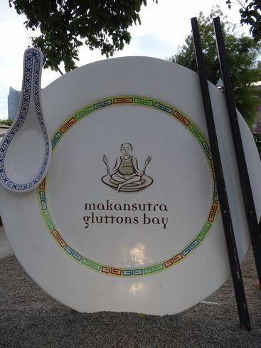 小さいホーカーズだけれど、景色最高