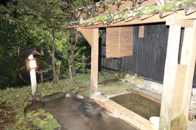 山荘　やまの彩