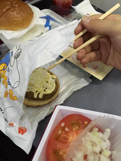 広めのエコノミー