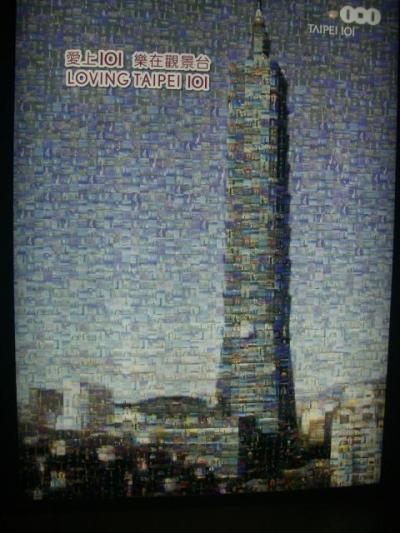 ガラス張りの開放的な展望台です！