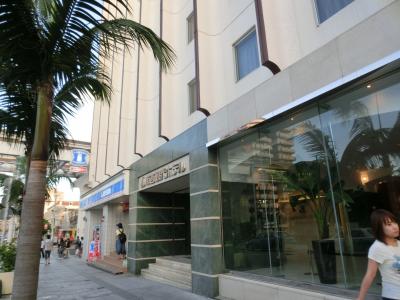 ツインでも広さは十分でした。パジャマの着心地が良かった。