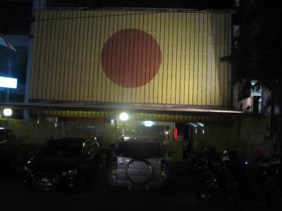 隣の「Ya Udah Bistro」。ドイツ料理を楽しめます