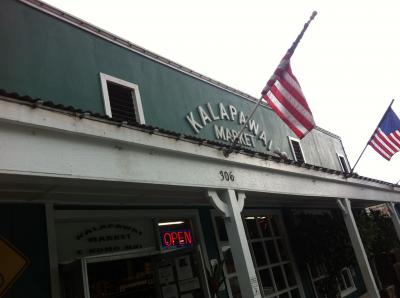 店の雰囲気いいが、全体的にたかい