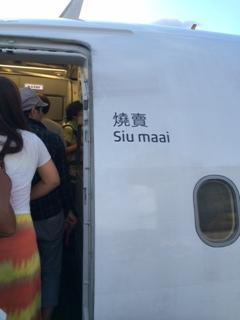 10円セールで購入し、利用しました