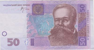 ウクライナでは必要な分だけatmでキャッシングして 再両替しないようにしましょう By ユカリンピックさん ウクライナの通貨 両替 クレジットカードに関するクチコミ フォートラベル ウクライナ