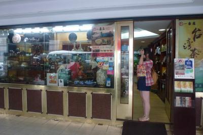 外はサクサク、中はしっとりのパイナップルケーキ