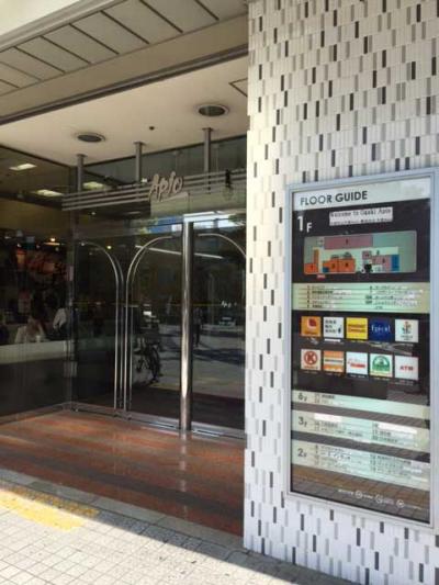 大垣駅のショッピングセンター