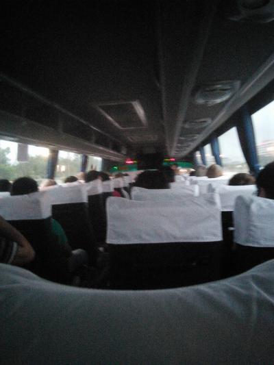 お安い移動方法