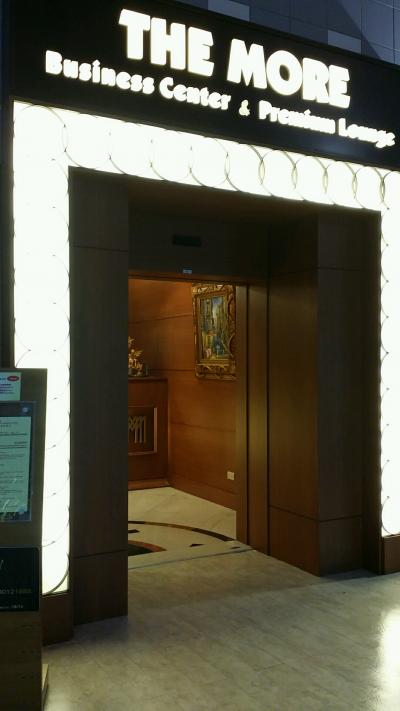 せまくて座り心地がわるくていまいちです