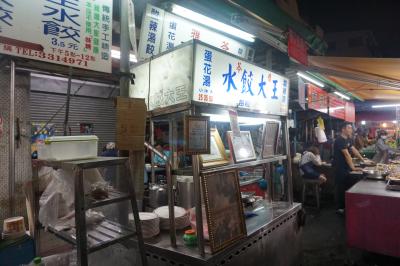 バイクがビュンビュン走って来ます