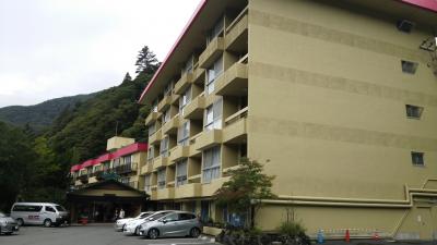 初めての川治温泉