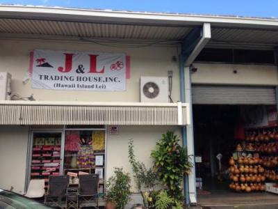 フラグッズを買うならぜひ！