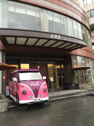 駅から近いです