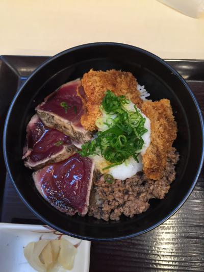 土佐かつお丼美味しかった！