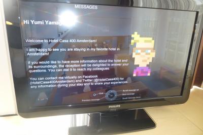 おもてなしの気持ちがなんだかうれしい。