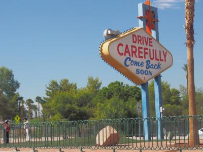 ただ看板があるだけなんですが満足！