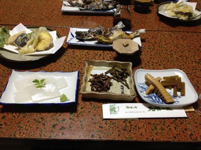 くつろぎの宿 Otsu Nature GARDEN